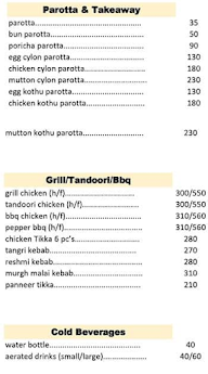 Jalals Biriyani menu 3