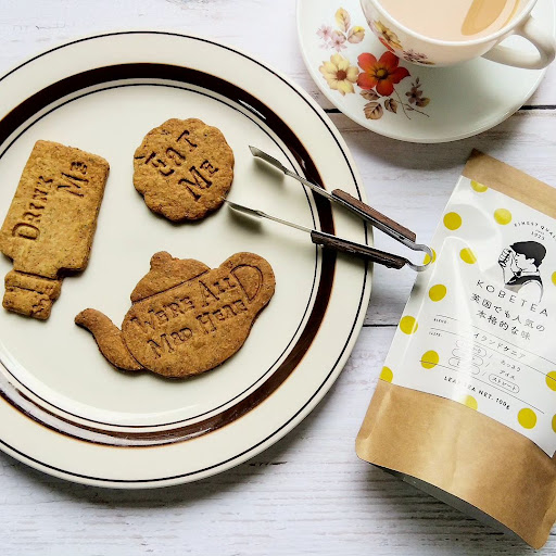 KSL ハイランドケニア 100g |KSL（鑑定士セレクションリーフ） | 神戸