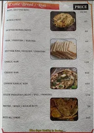 Kiba Fine Dine menu 3