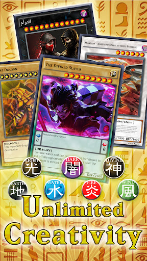 Screenshot Card Maker for YugiOh