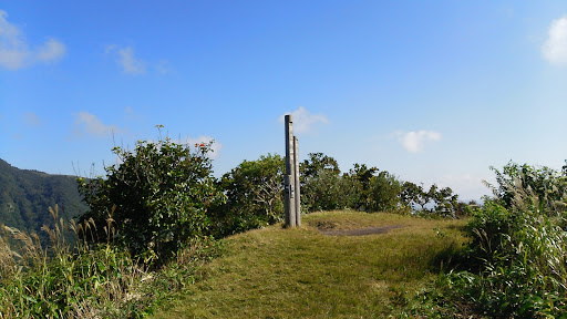 孫三瓶山頂