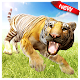 Download Tiger Simulator : Tiger Games For PC Windows and Mac 1.0