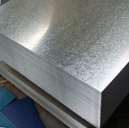 http://steelcitychel.ru/wp-content/uploads/2018/09/GALVANIZED-PLATE-1024x1024.jpg