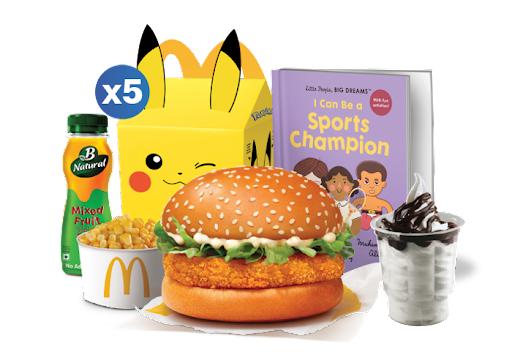 Birthday Party Package - McVeggie