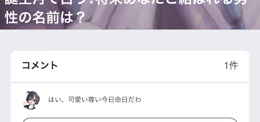 画像