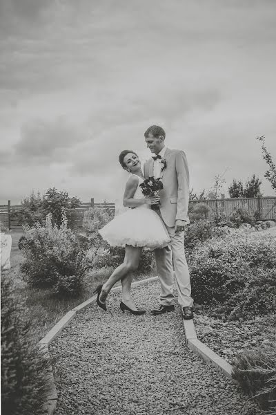 Fotografo di matrimoni Tanya Ramonak (tanyaramonak). Foto del 7 settembre 2016