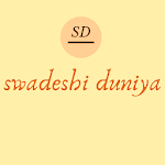 Cover Image of ดาวน์โหลด Swadeshi Duniya 1.4.9 APK