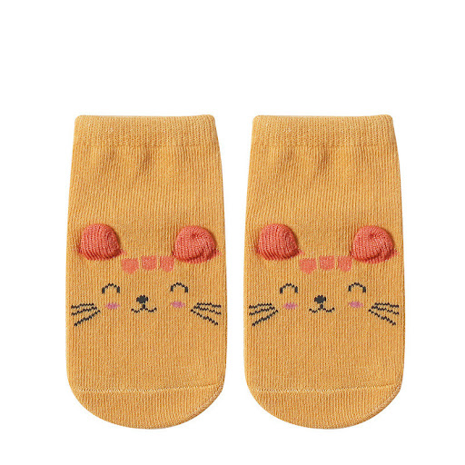 Title 7, Small Animal Dispensing Baby Trampoline Socks f...