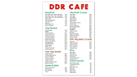 Cafe DDR menu 1