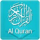 Download Al Quran English with Translation & Recitation mp3 For PC Windows and Mac 1.0.1