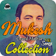 Download Mukesh Old Songs For PC Windows and Mac 1.0