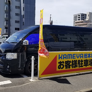 ハイエース スーパーロング