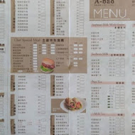 A-bao house 阿寶晨食館(豐原中山店)