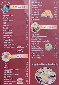 Hotel Krishnankita menu 2