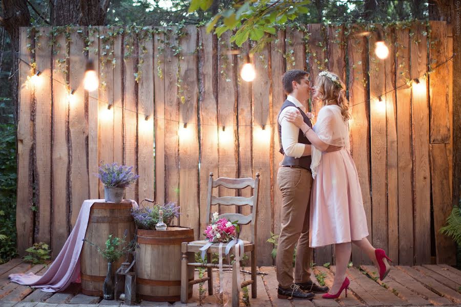 Photographe de mariage Aleksandra Lazorenko (sashalazorenko). Photo du 11 octobre 2016