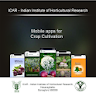 Horticultural Crop Cultivation icon