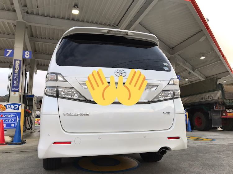 ヴェルファイアのヴェルファイア20系・納車記念日・最高のクルマ・今日も安全運転で！に関するカスタム事例の投稿画像2枚目