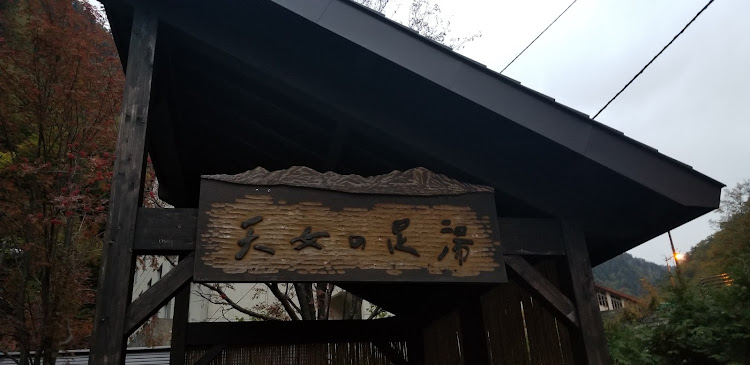 風雅50さんが投稿したチョボチナイゲート・天人峡・東川町に関するカスタム事例の投稿画像3枚目