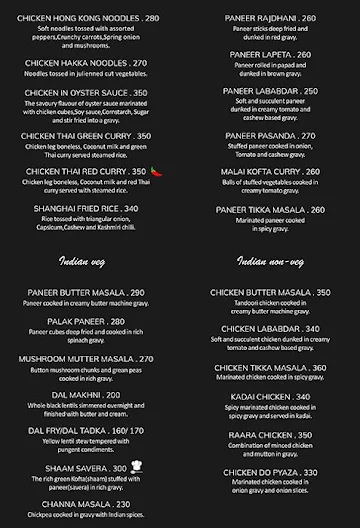 Publik menu 