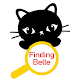 Download Finding Belle For PC Windows and Mac