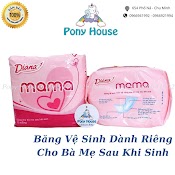 Bỉm Cho Mẹ Sau Sinh / Băng Vệ Sinh Diana Mama (12 Miếng /Gói)