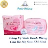 Bỉm Cho Mẹ Sau Sinh / Băng Vệ Sinh Diana Mama (12 Miếng /Gói)