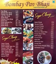 Bombay Pav Bhaji menu 1