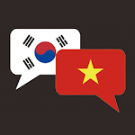 Cover Image of Baixar 베한트랜스 - 한국어 베트남어 번역기 (채팅방식) 1.0.4 APK