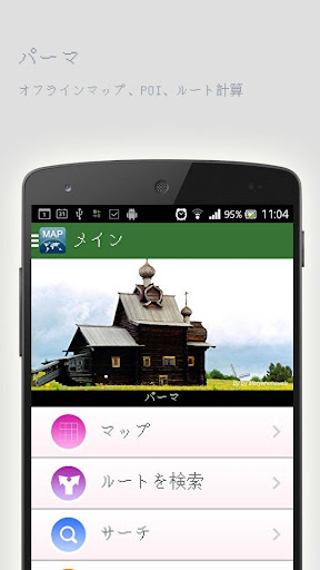 FLV視頻播放器- Google Play Android 應用程式