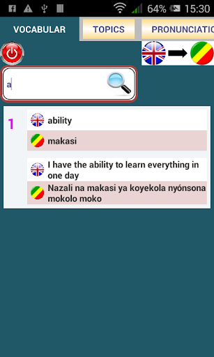 DICO ENGLISH - LINGALA FREE 1.0 screenshots 2