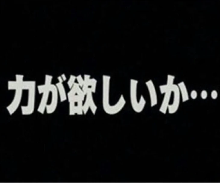 「CDTV見て発狂した出来事」のメインビジュアル