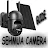 SEHMUA Camera Guide icon