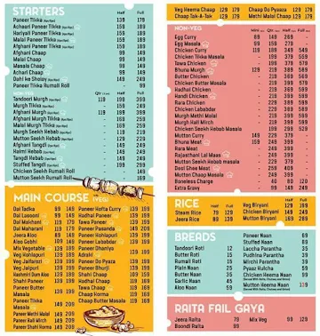 Kilo Curry menu 