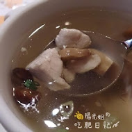 魔法咖哩