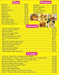 Sameer Chat Centre menu 3