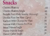 Anupam Sweets menu 4