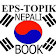 Eps-Topik Nepali Book icon