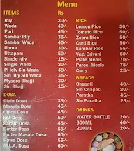 Banjara Veg. menu 1