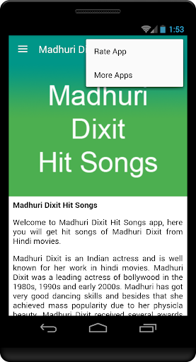 免費下載娛樂APP|Madhuri Dixit Hit Songs app開箱文|APP開箱王