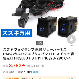 NV100クリッパー DR17V