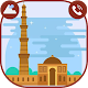 Islamic Azan - Ringtones and Wallapers Download on Windows