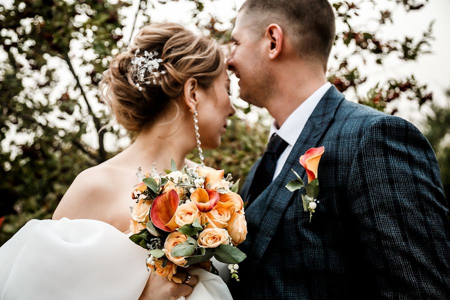 Fotógrafo de bodas Yuliya Aleynikova (yliaalei). Foto del 7 de abril 2022