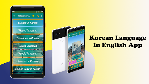 Korean Language Learning App Offline in English