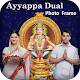 Download Ayyappa Photo Frames For PC Windows and Mac 2.0