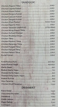 Mapusa Deck Multicuisine Restaurant & Bar menu 1