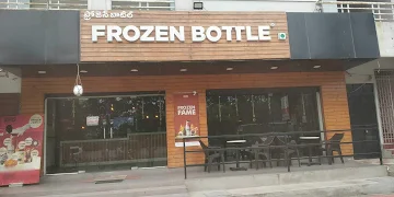 Frozen Bottle - Milkshakes, Desserts And Ice Cream photo 