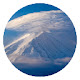 Fuji Mountain Japan HD Wallpaper New Tab