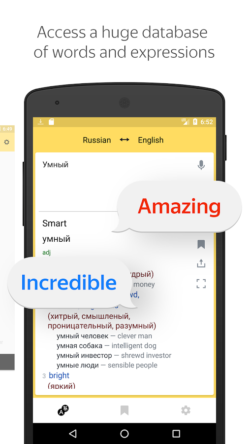 Yandex.Translate – offline translator &amp; dictionary ...