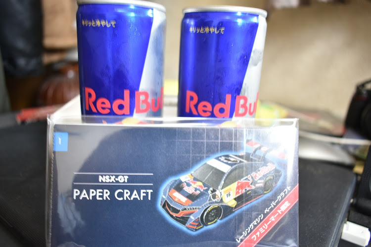 アルトワークスのコンビニ限定・RedBullペーパークラフト・なくなり次第終了・お早めに購入してください・RedBullMOTULmugenに関するカスタム事例の投稿画像2枚目