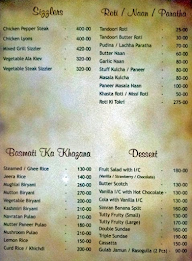 Geber Lounge Wote menu 4